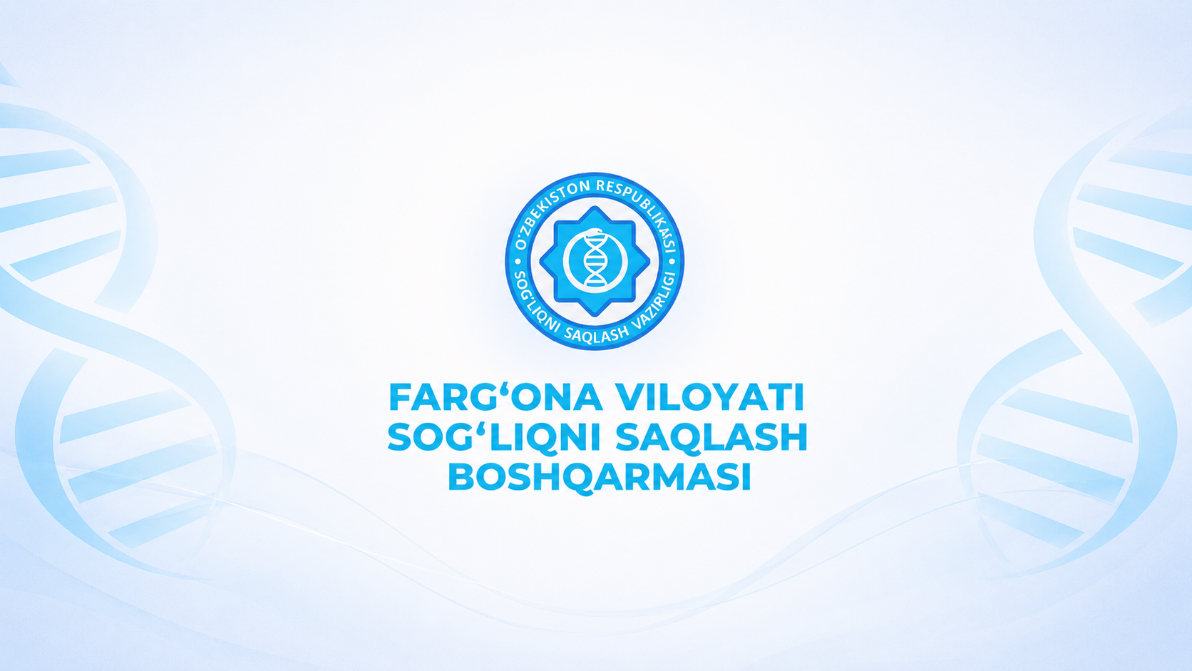 Farg'ona viloyati Sog'liqni Saqlash boshqarmasi murojaatlar tizimi